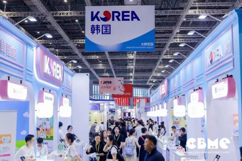 2025 Shanghai Baby and Child Expo - Shanghai CBME Maternity and Child Expo - www.globalomp.com