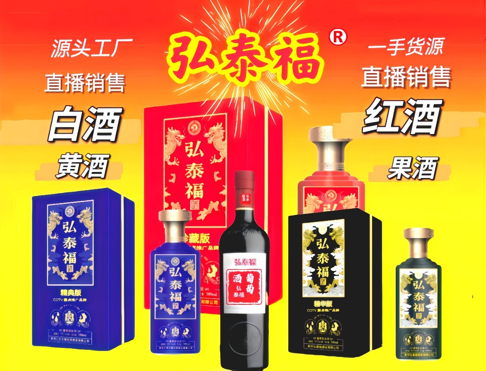 大号发布：2024中国 （广东）国际家具机械及材料展、东莞国际设计周暨高端定制设计选材展于2024年08月18日-21日在广东现代国际展览中心盛大开幕！COT∨全球直播、中网市场、大号会展现场发布！