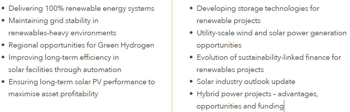 2025年阿布扎比世界未来能源峰会WFES