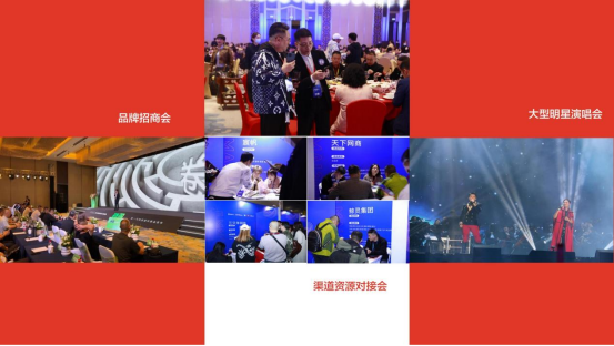 2024中国（南通）家纺行业展暨电商新渠道选品会/南通家纺展