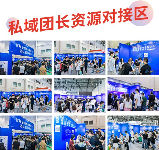 2024中国（南通）家纺行业展暨电商新渠道选品会/南通家纺展