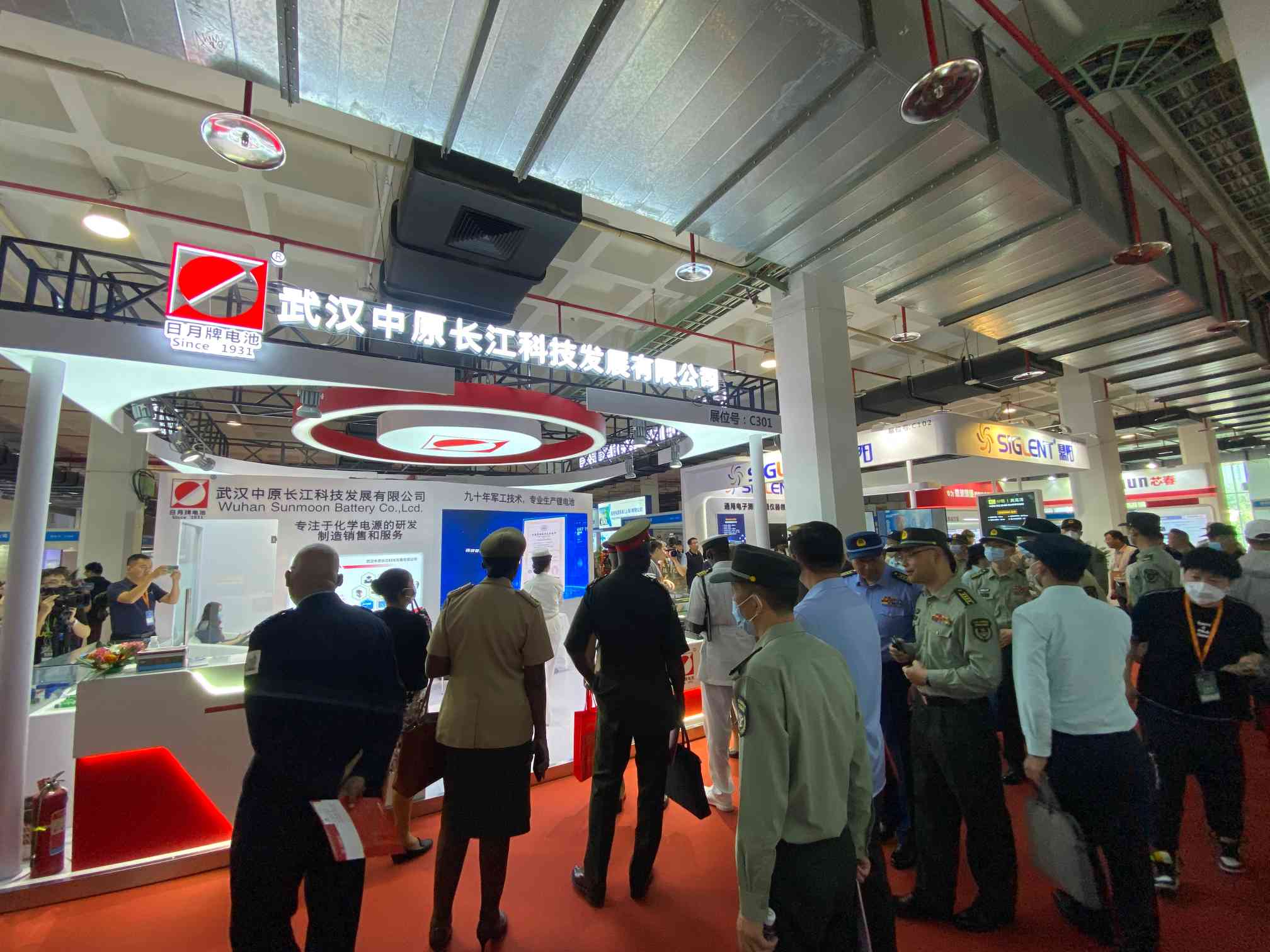 The 14th China (Beijing) Defense Informatization Equipment and Technology Expo 2025 (CNTE2025) - www.globalomp.com