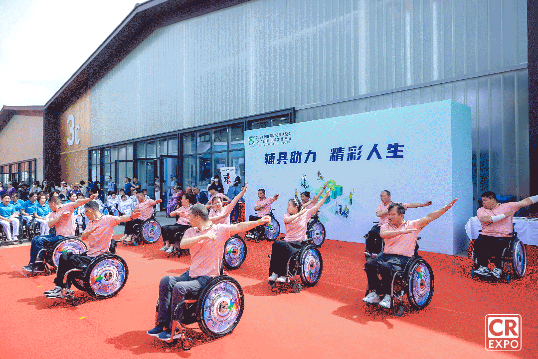 北京福祉展 | 福祉好物推荐官招募开始！速来报名