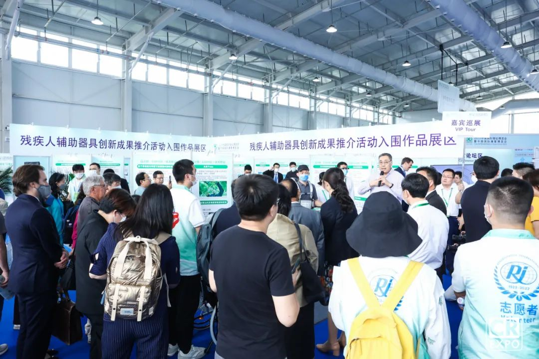 北京福祉展 | 福祉好物推荐官招募开始！速来报名