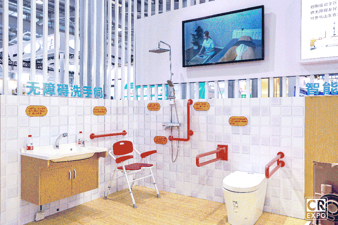 北京福祉展 | 福祉好物推荐官招募开始！速来报名