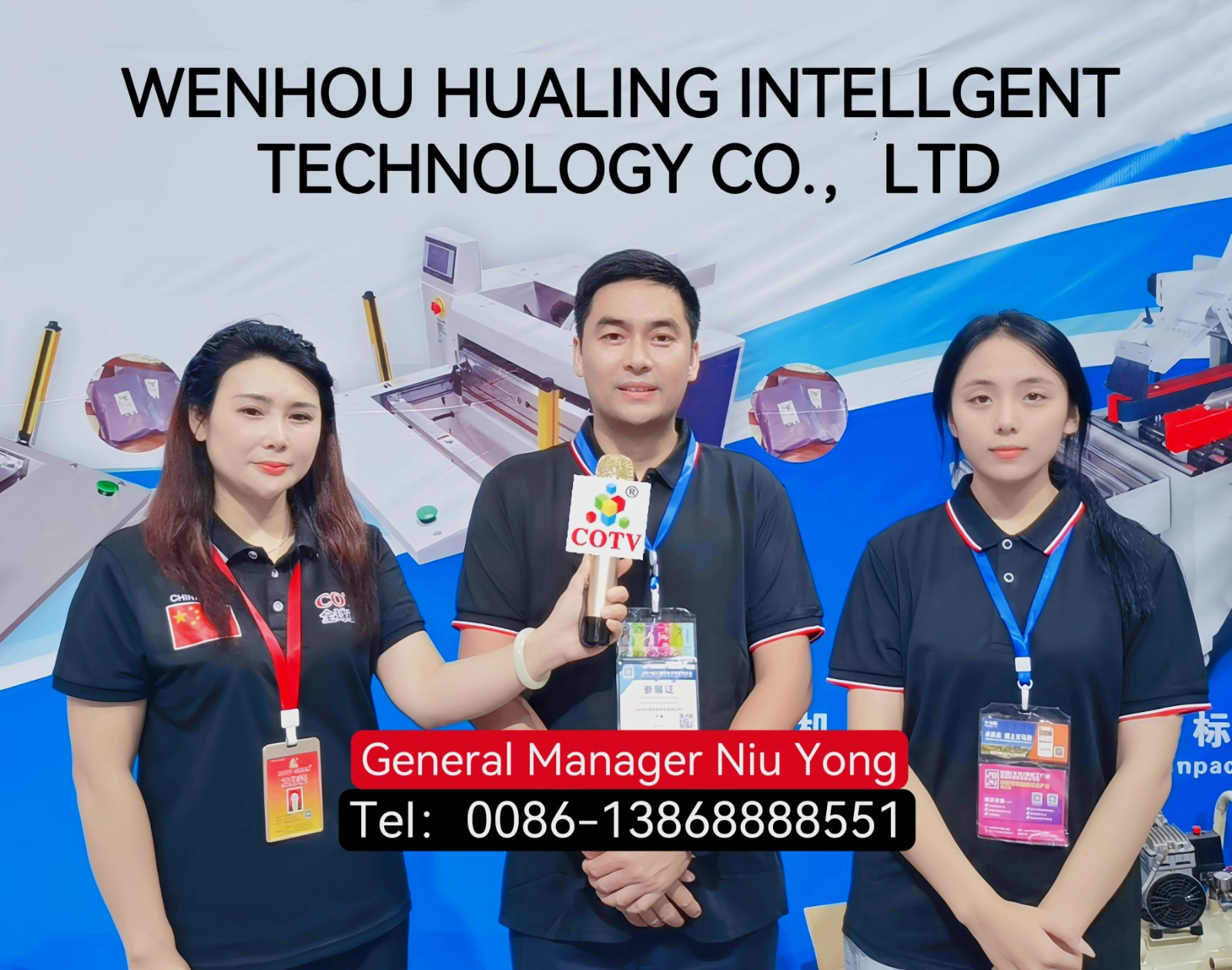 大号发布：2024浙江国际电子商务博览会于2024年09月01日-03日在义乌国际博贸中心盛大开幕！来自各地的生产企业及相关供应商前来参展，场面火爆！COT∨全球直播、中网市场、大号会展现场发布！