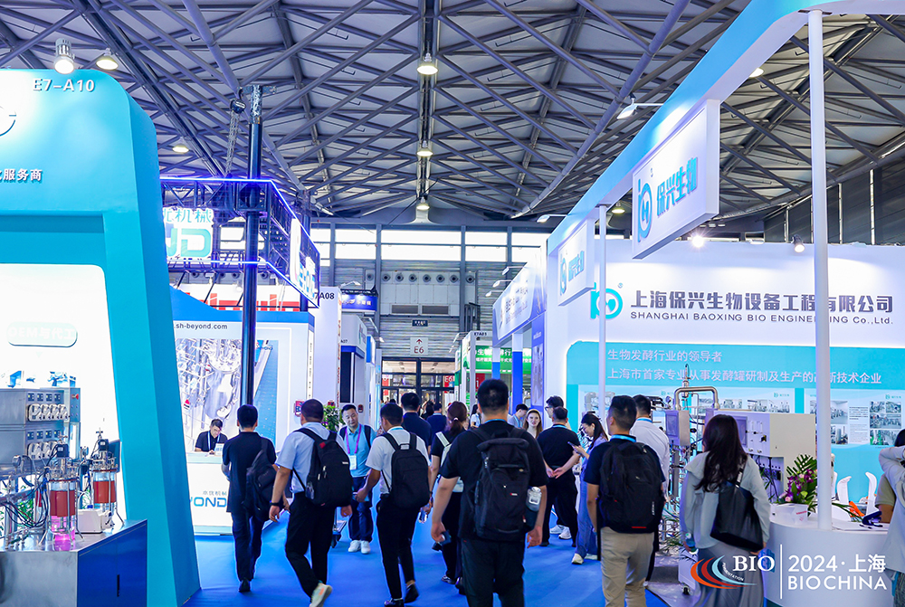 2025中国（山东）国际工业节能技术与装备博览会