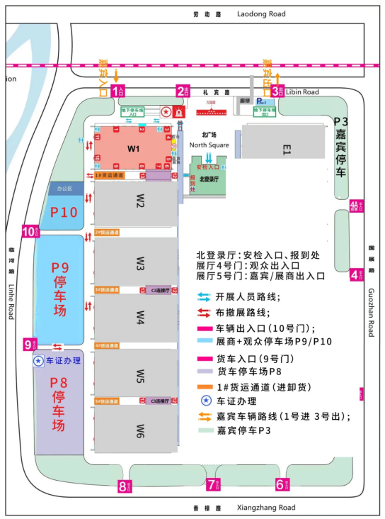 “湘”约2024湖南口腔展（附参会指南+学术总议程）