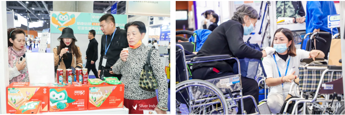 预约观展 | 找养老好物，对接优质资源，就在11月15-17日广州SIC老博会！