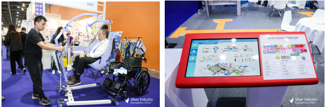 预约观展 | 找养老好物，对接优质资源，就在11月15-17日广州SIC老博会！