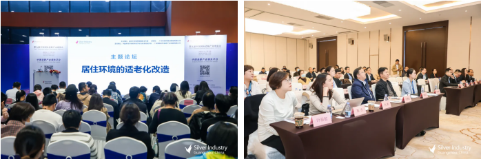 预约观展 | 找养老好物，对接优质资源，就在11月15-17日广州SIC老博会！