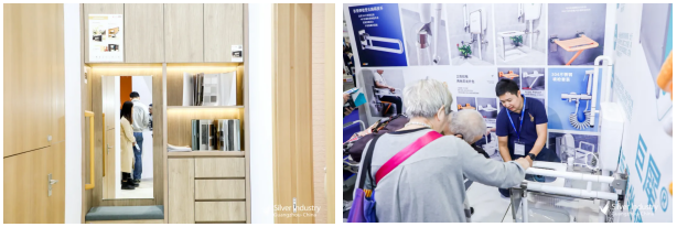 预约观展 | 找养老好物，对接优质资源，就在11月15-17日广州SIC老博会！