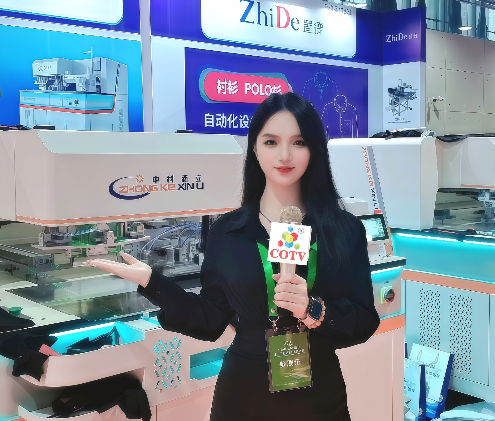 大号发布：2024常熟纺织服装智能制造博览会于2024年09月20日-22日在常熟国际会展中心隆重开幕！COTV全球直播、中网市场、大号商城、中国纺织交易网.COM、网上服装城、大号会展现场发布！