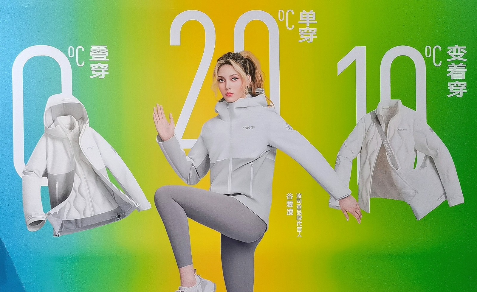 大号发布：2024常熟纺织服装智能制造博览会于2024年09月20日-22日在常熟国际会展中心隆重开幕！COTV全球直播、中网市场、大号商城、中国纺织交易网.COM、网上服装城、大号会展现场发布！