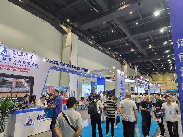 2025第12届郑州水展