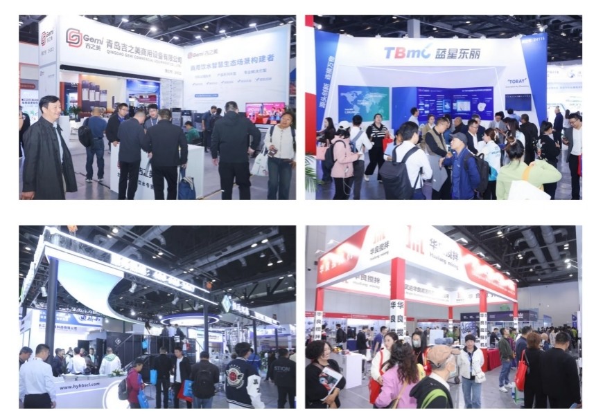 2024北京水展盛大开幕!恭迎天命人! 2024北京水展盛大开幕!恭迎天命人!