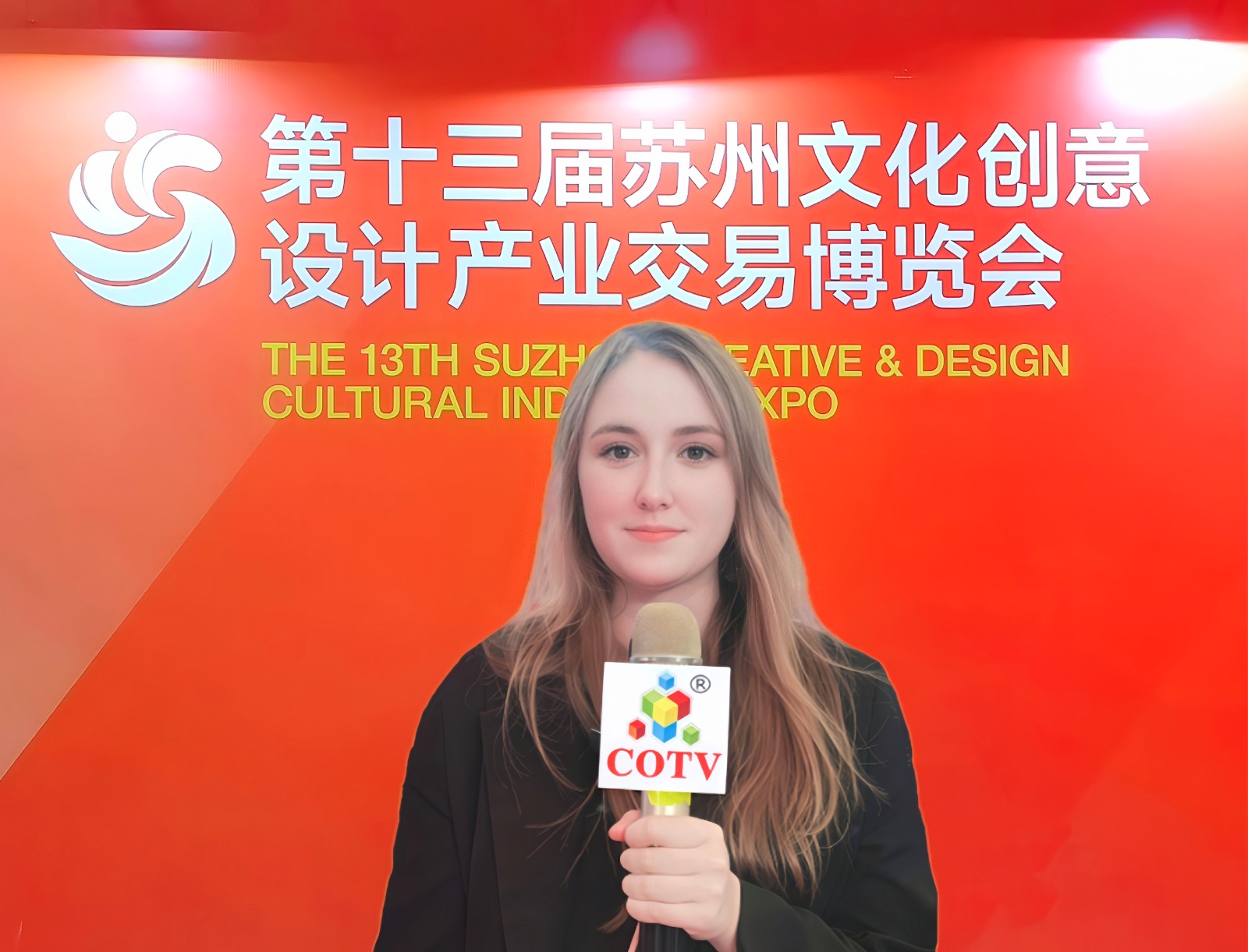 大号发布-2024第十三届苏州文化创意设计产业交易博览会于2024年10月18日-20日在苏州国际博览中心隆重开幕！来自各地设计工匠前来参展！COTV全球直播、中网市场、大号商城、大号会展现场发布！