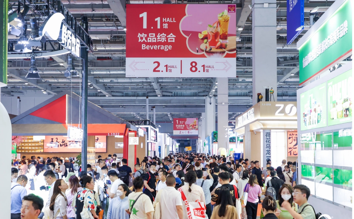 2026第三十四届上海国际酒店及餐饮业博览会HOTELEX(官方发布）