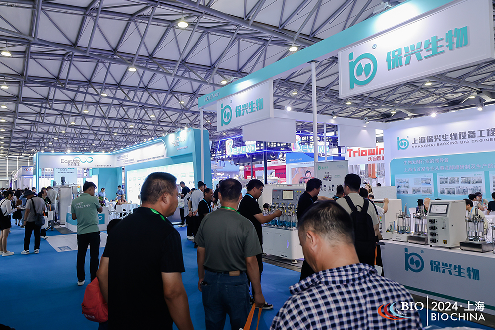 BIO CHINA2025生物发酵展高歌猛进，规模再升级，亮点及活动发布，精彩就在此刻！