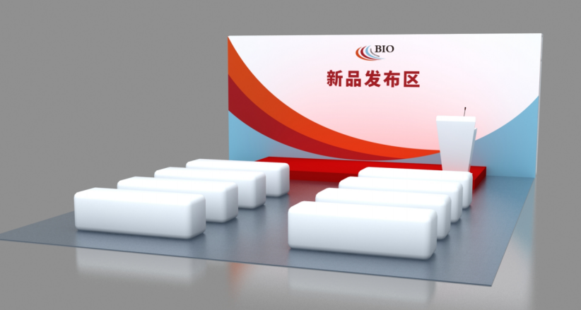 BIO CHINA2025生物发酵展高歌猛进，规模再升级，亮点及活动发布，精彩就在此刻！