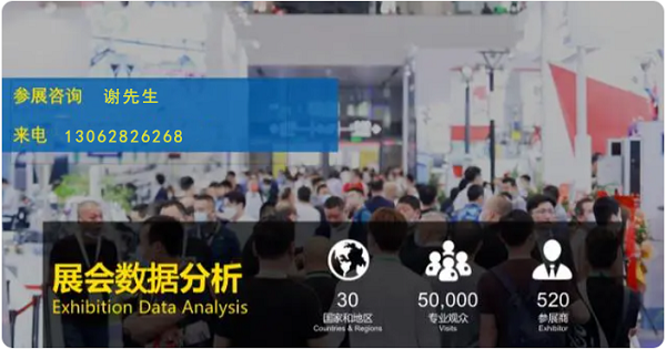 新通知！2025宁波工量刃具展览会