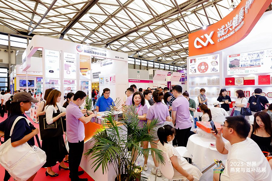 NTYE-2025全国农特优品牌礼盒定制展览会