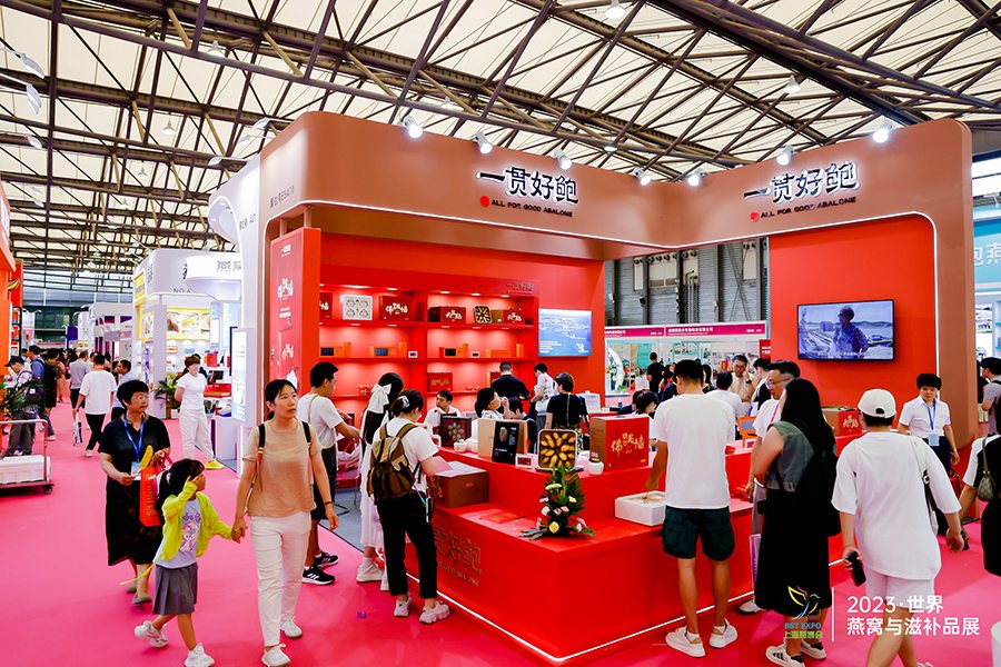 NTYE-2025全国农特优品牌礼盒定制展览会