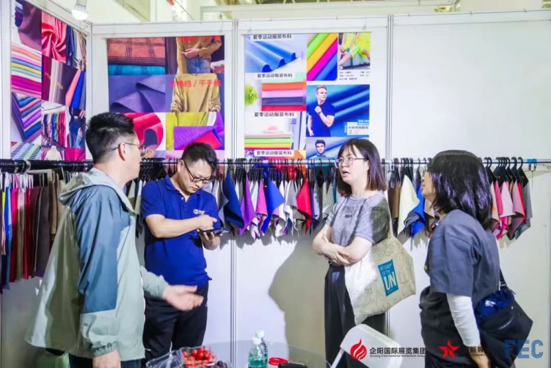 The 18th Beijing International Fashion Supply Chain Expo (Beijing Fashion and Apparel Exhibition) in 2025 - www.globalomp.com