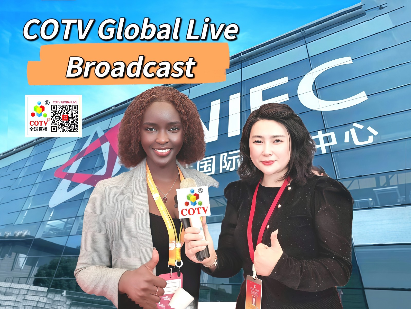 大号发布-2024第二七届FHC上海环球食品展、礼品展于2024年11月12日-14日在上海国际博览中心中心隆重开幕！COTV全球直播、中网市场、中国农牧食品网.COM、大号商城、大号会展现场发布！