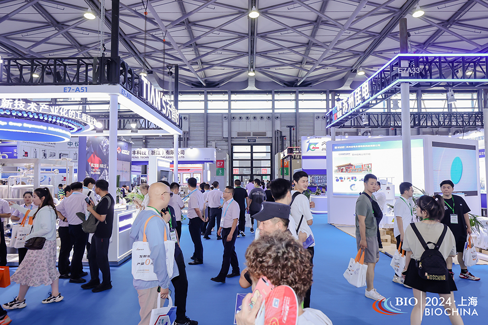 2025工业余热回收利用及高温热泵技术创新发展论坛