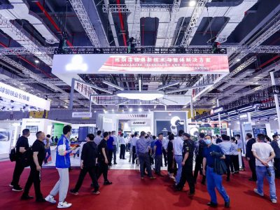 重磅来袭|2025年第二十三届中国国际冶金工业展览会等您来