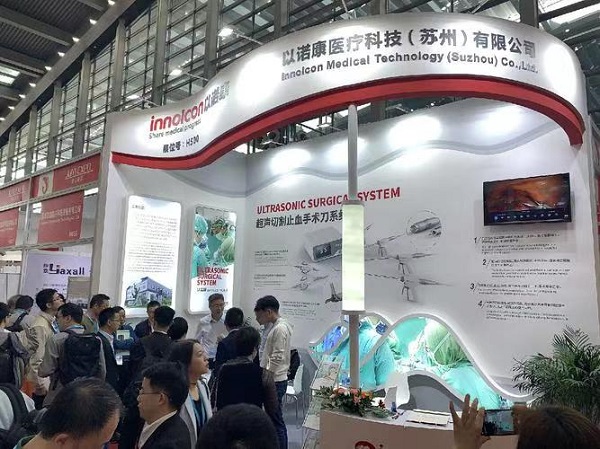 Shanxi Medical Exhibition · 2025 China (Shanxi) Medical Equipment Exhibition - www.globalomp.com