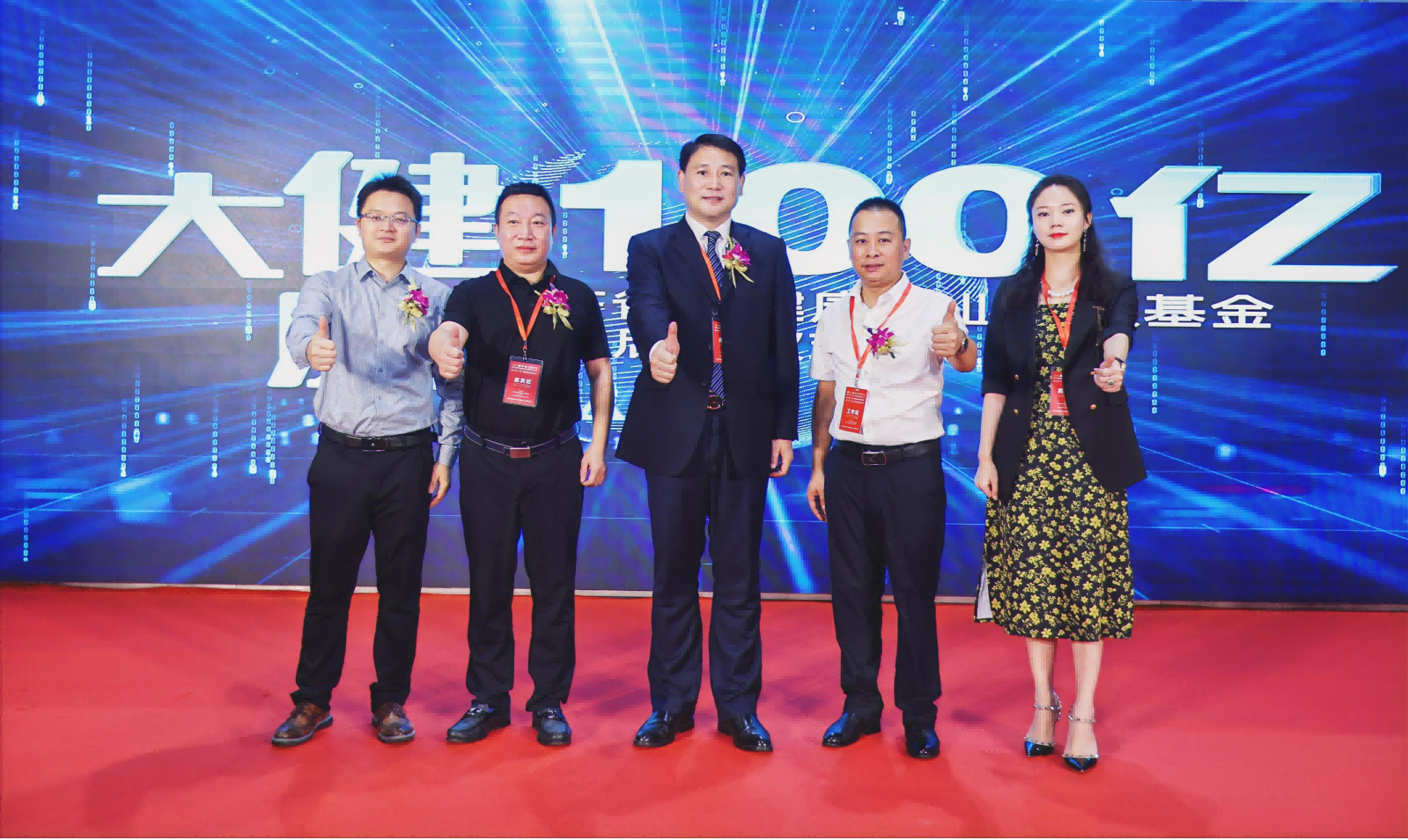 The 36th China (Guangzhou) Big Health Industry Trading Expo 2025 - www.globalomp.com