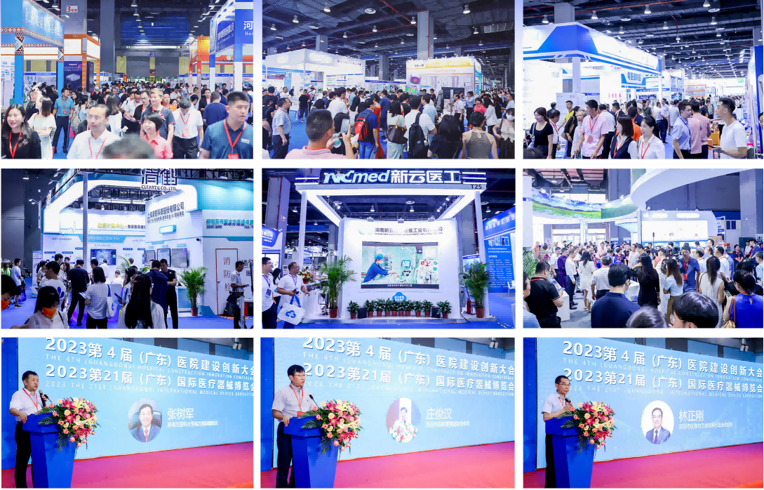 The 23rd (Guangdong) International Medical Equipment Expo 2025 - www.globalomp.com