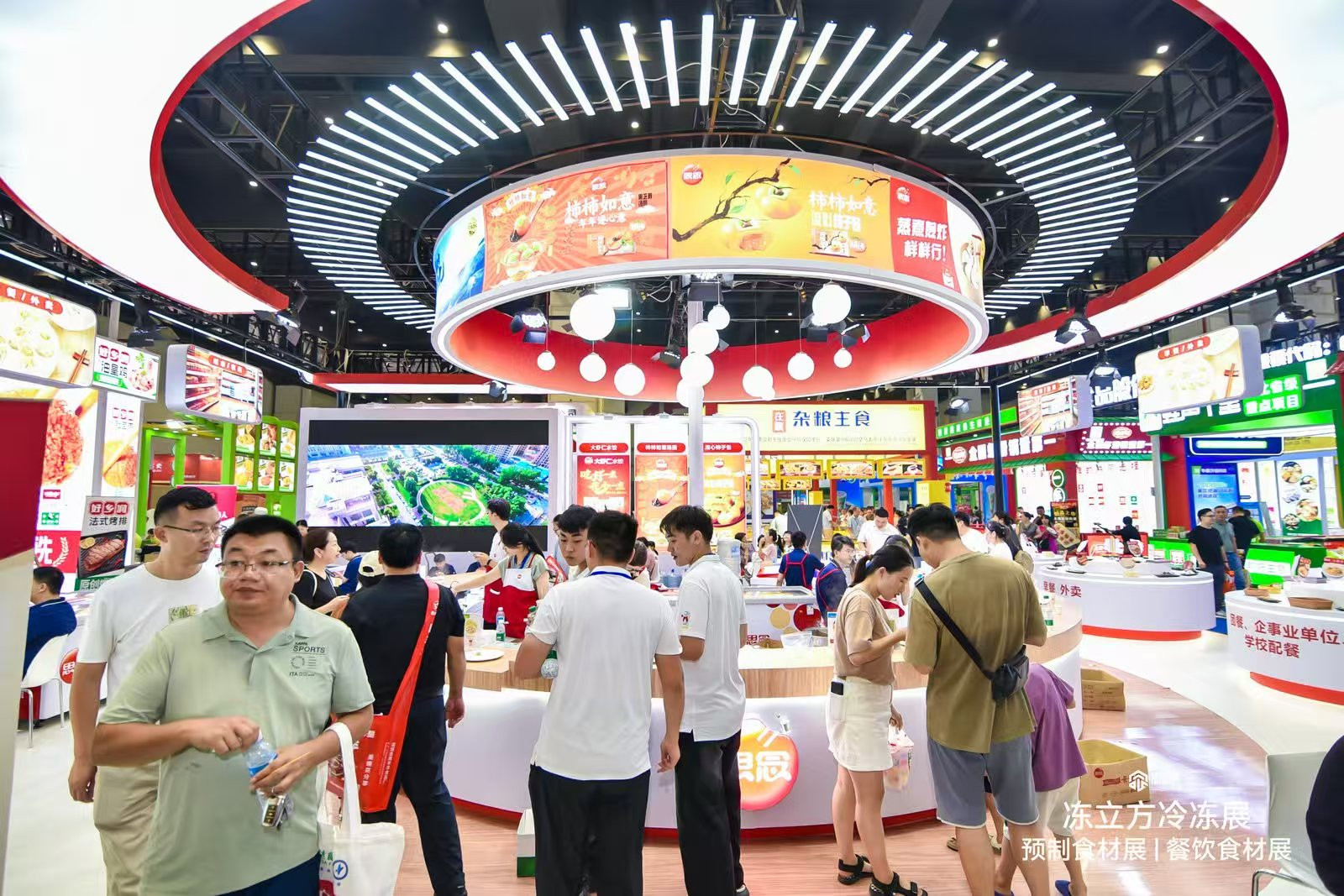 The 18th China Frozen Food Expo and Zhengzhou Frozen and Refrigerated Food Expo in 2025 - www.globalomp.com