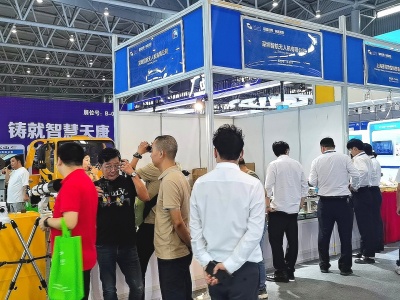 2025第十二届东北（沈阳）国际水处理技术与设备展览会