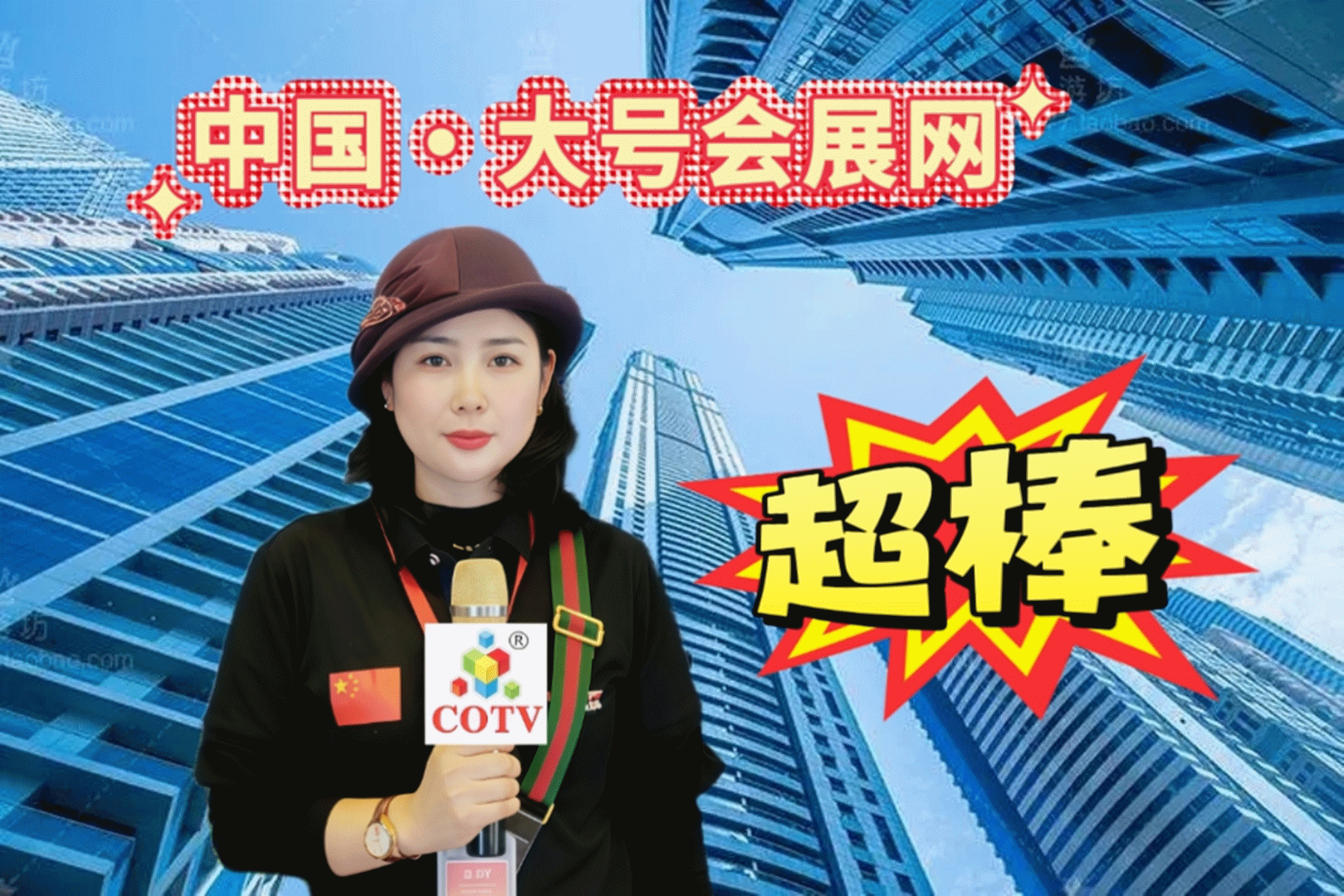 **2025年美国国际暖通空调及制冷展Refri