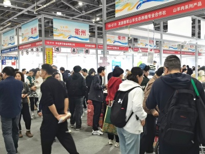 2026年莫斯科国际矿业装备及勘探技术展