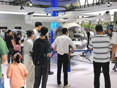 2026年成都展|成都环保展