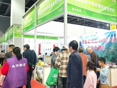 2025广州国际文创产品、IP授权及潮玩展览会