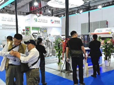 2025第二十一届上海国际汽车工业展览会