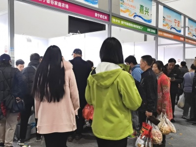 2025惠州国际工业博览会