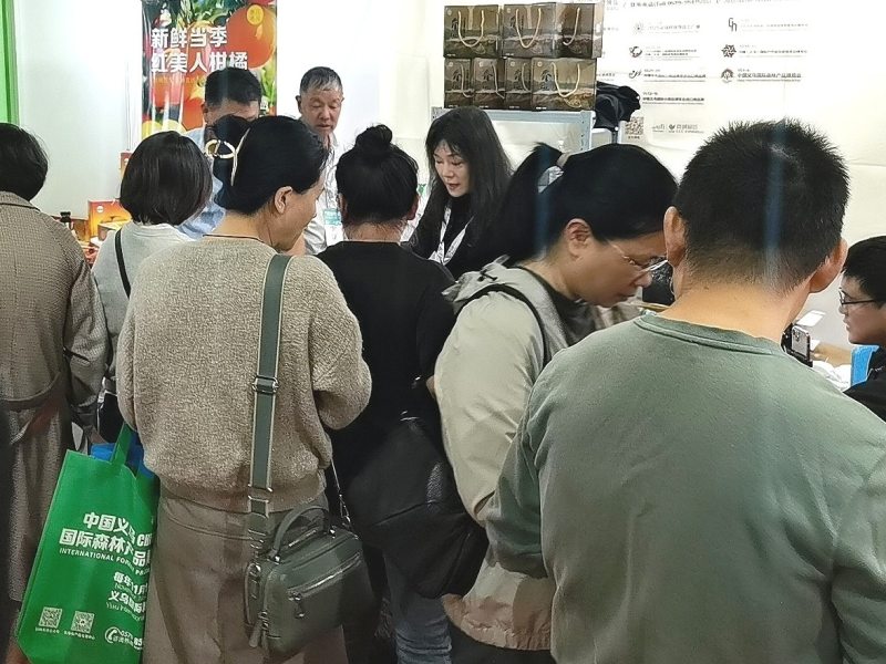 情绪共生·价值破界（CEVE中情展），消费进入情绪价值时代