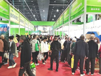 2026中国广州第16届中国花卉产业展览会