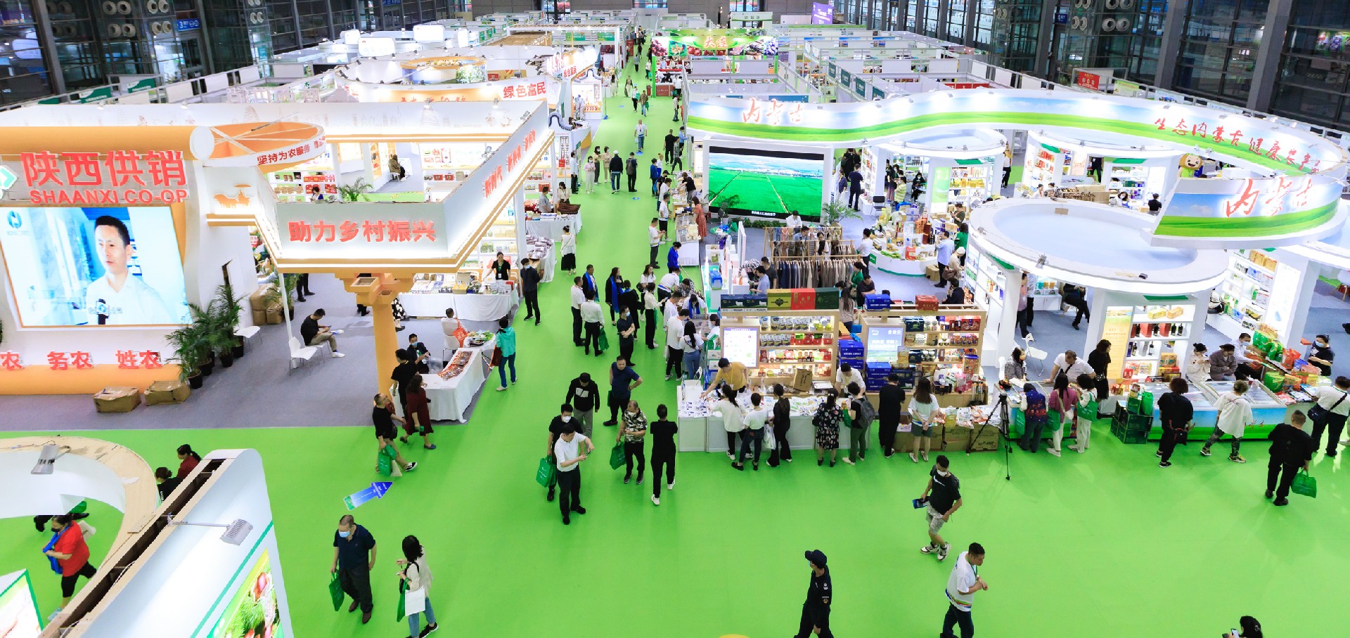 The 8th Shanghai International Agricultural Products Expo - www.globalomp.com