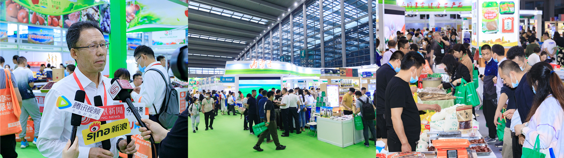 The 8th Shanghai International Agricultural Products Expo - www.globalomp.com