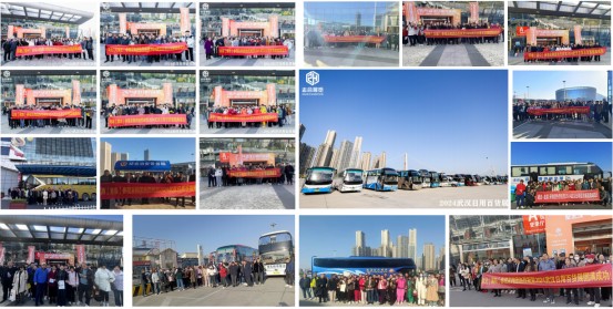 2025武汉日用百货博览会（11.28-30日）1400家源头工厂亮相