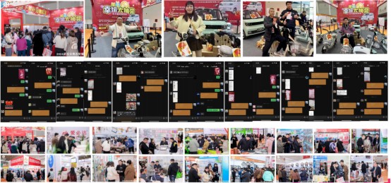 2025武汉日用百货博览会（11.28-30日）1400家源头工厂亮相