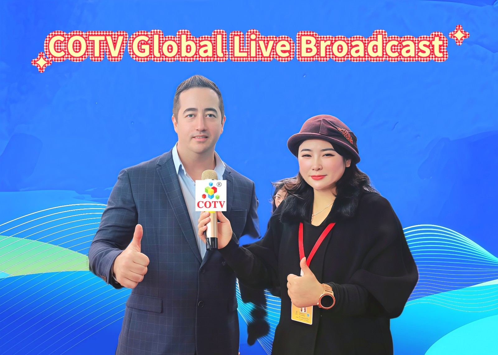 大号发布- 2024永康市第17届农业博览会于2024年12月27日-29日在永康国际会展中心隆重开幕！场面火爆！COTV全球直播、中网市场、COTV国际站、大号会展现场发布！