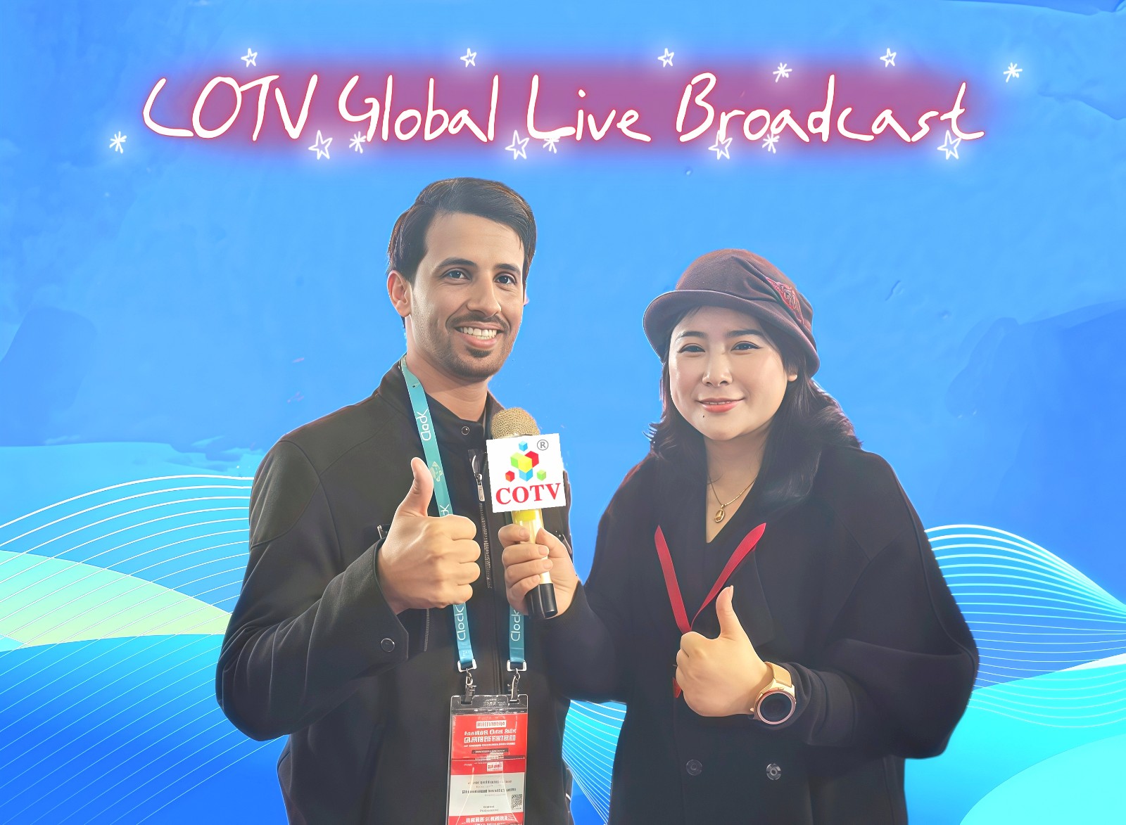 大号发布- 2024永康市第17届农业博览会于2024年12月27日-29日在永康国际会展中心隆重开幕！场面火爆！COTV全球直播、中网市场、COTV国际站、大号会展现场发布！